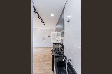 Sala, cozinha e área de serviço de apartamento para alugar com 1 quarto, 40m² em Vila Siqueira (zona Norte), São Paulo