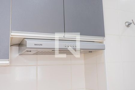 Sala, cozinha e área de serviço de apartamento para alugar com 1 quarto, 40m² em Vila Siqueira (zona Norte), São Paulo