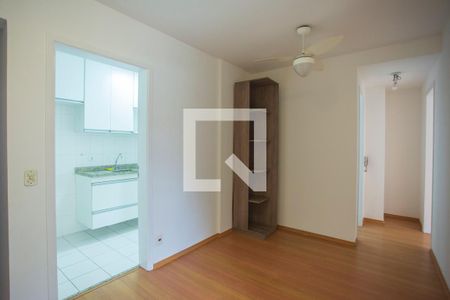 Apartamento para alugar com 42m², 1 quarto e 1 vagaSala