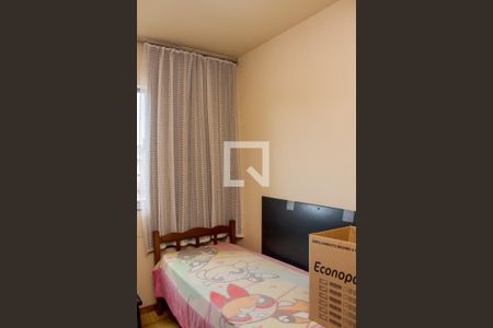 Quarto 01 de apartamento à venda com 2 quartos, 58m² em Cascadura, Rio de Janeiro