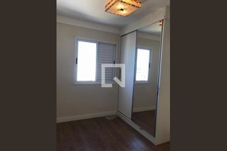 Apartamento à venda com 4 quartos, 224m² em Vila Brandina, Campinas