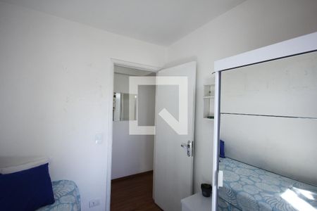Quarto 1 de apartamento para alugar com 2 quartos, 47m² em Sé, São Paulo