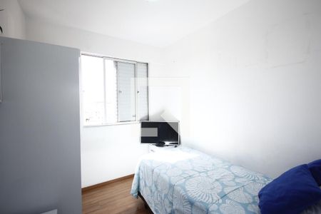 Quarto 1 de apartamento para alugar com 2 quartos, 47m² em Sé, São Paulo