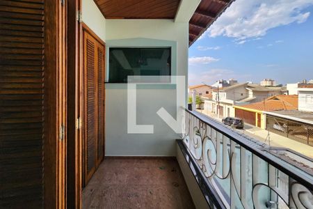Casa à venda com 450m², 3 quartos e 8 vagas Casa à venda com 450m², 3 quartos e 8 vagasVaranda da Suíte 1