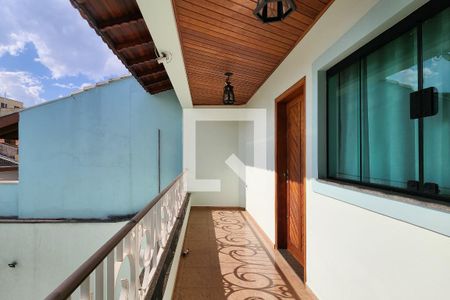 Casa à venda com 450m², 3 quartos e 8 vagas Casa à venda com 450m², 3 quartos e 8 vagasVaranda da Suíte 3