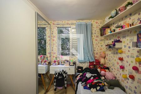 Quarto  de apartamento à venda com 2 quartos, 62m² em Paraíso do Morumbi, São Paulo
