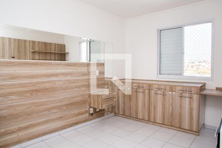 Quarto Suíte de apartamento para alugar com 2 quartos, 76m² em Jardim da Fonte, Jundiaí