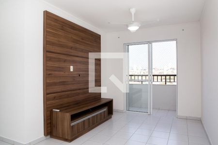 Sala de apartamento para alugar com 2 quartos, 76m² em Jardim da Fonte, Jundiaí