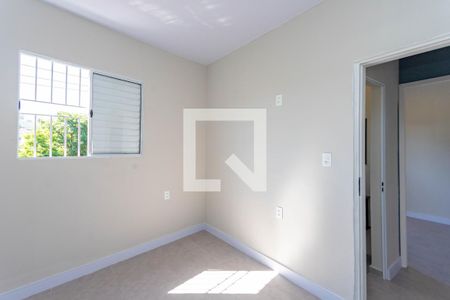 Apartamento para alugar com 45m², 2 quartos e sem vaga Apartamento para alugar com 45m², 2 quartos e sem vagaQuarto 2