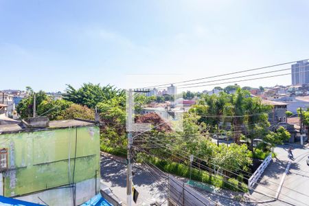 Apartamento para alugar com 45m², 2 quartos e sem vaga Apartamento para alugar com 45m², 2 quartos e sem vagaVista da área de serviço