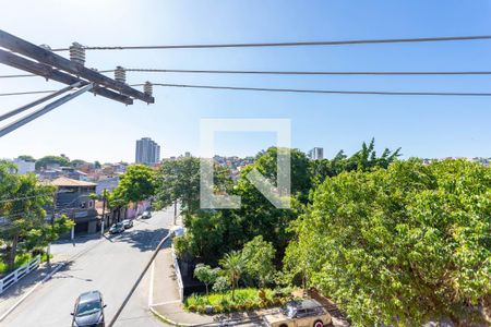 Apartamento para alugar com 45m², 2 quartos e sem vaga Apartamento para alugar com 45m², 2 quartos e sem vagaVista da varanda