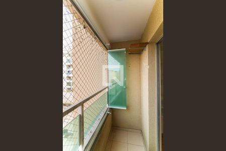 Varanda da Sala de apartamento à venda com 2 quartos, 50m² em Morumbi, São Paulo