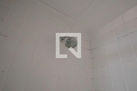 Apartamento para alugar com 43m², 1 quarto e 1 vaga Apartamento para alugar com 43m², 1 quarto e 1 vagaBanheiro da Suíte