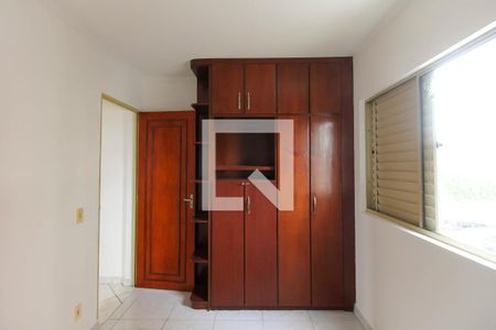 Quarto 2 de apartamento para alugar com 2 quartos, 65m² em Vila Ivone, São Paulo