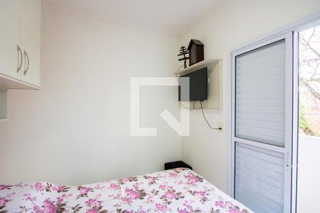 Quarto 1 - Suíte de apartamento à venda com 2 quartos, 105m² em Vila Scarpelli, Santo André