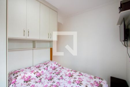 Quarto 1 - Suíte de apartamento à venda com 2 quartos, 105m² em Vila Scarpelli, Santo André