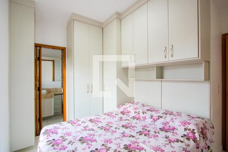 Quarto 1 - Suíte de apartamento à venda com 2 quartos, 105m² em Vila Scarpelli, Santo André