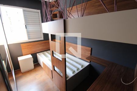 Quarto de apartamento para alugar com 2 quartos, 47m² em Parque São Lourenço, São Paulo