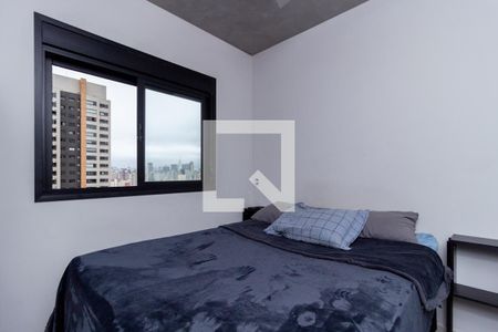 Quarto de apartamento para alugar com 1 quarto, 50m² em Brás, São Paulo