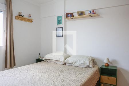 Quarto 1 de apartamento à venda com 2 quartos, 60m² em Santa Cecília, São Paulo