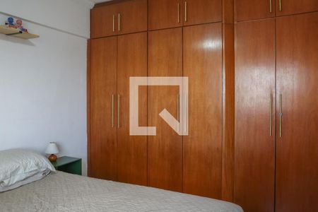 Quarto 1 de apartamento à venda com 2 quartos, 60m² em Santa Cecília, São Paulo