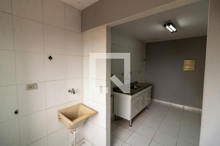 Apartamento para alugar com 80m², 2 quartos e 1 vaga Apartamento para alugar com 80m², 2 quartos e 1 vagaÁrea de Serviço