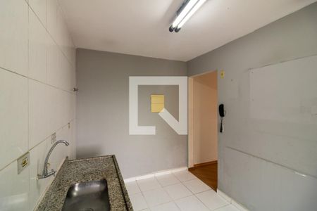 Apartamento para alugar com 80m², 2 quartos e 1 vaga Apartamento para alugar com 80m², 2 quartos e 1 vagaCozinha