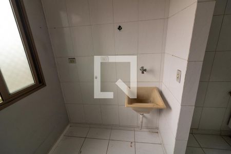 Apartamento para alugar com 80m², 2 quartos e 1 vaga Apartamento para alugar com 80m², 2 quartos e 1 vagaÁrea de Serviço