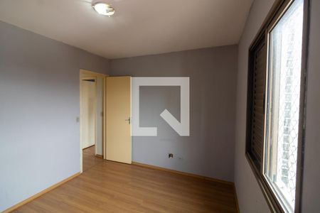 Apartamento para alugar com 80m², 2 quartos e 1 vaga Apartamento para alugar com 80m², 2 quartos e 1 vagaQuarto 2