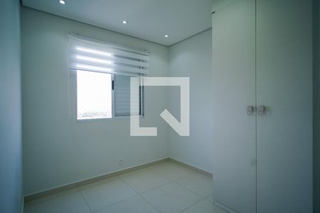 Quarto 1 de apartamento para alugar com 2 quartos, 48m² em Jardim Guarujá, Sorocaba