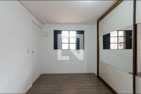 Quarto 1 de casa para alugar com 2 quartos, 100m² em Vila Marina, São Paulo