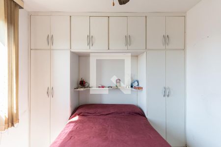 Quarto 1 de apartamento à venda com 2 quartos, 74m² em Estácio, Rio de Janeiro