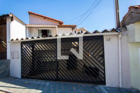 Casa à venda com 127m², 3 quartos e 2 vagas Casa à venda com 127m², 3 quartos e 2 vagasFachada