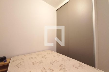 Quarto 1  de apartamento para alugar com 2 quartos, 50m² em Residencial Parque da Fazenda, Campinas