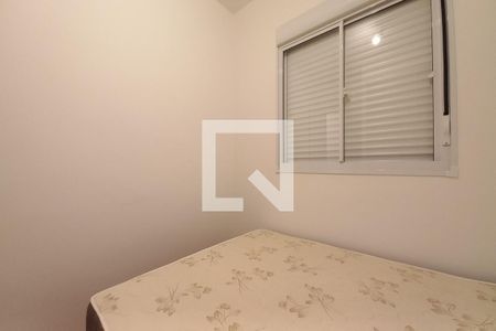 Quarto 2 de apartamento para alugar com 2 quartos, 50m² em Residencial Parque da Fazenda, Campinas