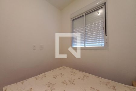 Quarto 1  de apartamento para alugar com 2 quartos, 50m² em Residencial Parque da Fazenda, Campinas