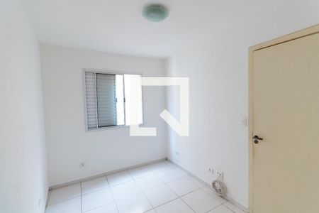 Quarto de casa de condomínio para alugar com 1 quarto, 27m² em Jardim Nordeste, São Paulo