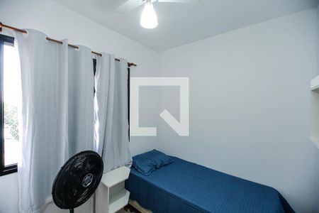 Quarto 1 de apartamento à venda com 2 quartos, 50m² em Jardim Ibitirama, São Paulo