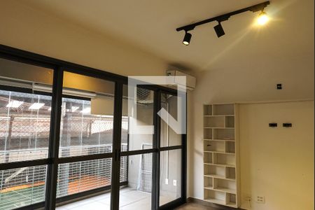 Apartamento para alugar com 41m², 1 quarto e 1 vagaSala 