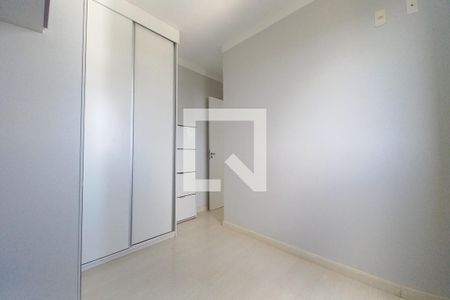 Quarto 1 - Suíte  de apartamento para alugar com 2 quartos, 57m² em Vila Nova, Campinas