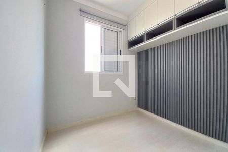 Quarto 1 - Suíte  de apartamento para alugar com 2 quartos, 57m² em Vila Nova, Campinas