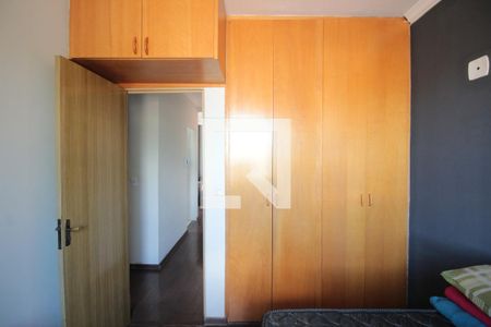 Quarto 1 de apartamento à venda com 2 quartos, 50m² em Jardim Guanabara, Belo Horizonte