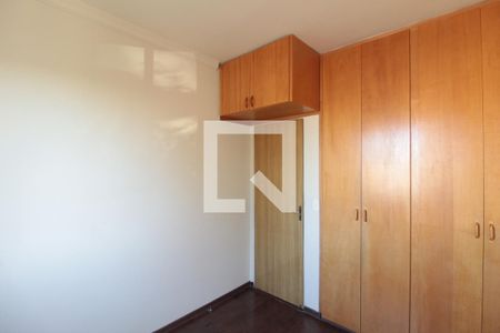 Quarto 1 de apartamento para alugar com 2 quartos, 50m² em Jardim Guanabara, Belo Horizonte