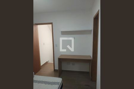 Apartamento para alugar com 2 quartos, 110m² em Vila Gustavo, São Paulo