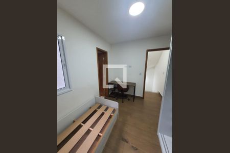 Apartamento para alugar com 2 quartos, 110m² em Vila Gustavo, São Paulo