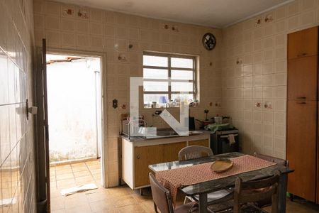 Casa à venda com 250m², 2 quartos e 4 vagas Casa à venda com 250m², 2 quartos e 4 vagasCozinha