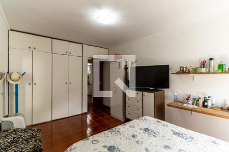 Quarto de apartamento à venda com 1 quarto, 59m² em Consolação, São Paulo