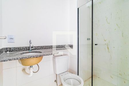 Banheiro de kitnet/studio à venda com 0 quarto, 20m² em Jardim das Vertentes, São Paulo