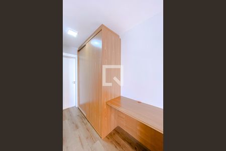 Sala/Quarto de apartamento para alugar com 1 quarto, 50m² em Mooca, São Paulo