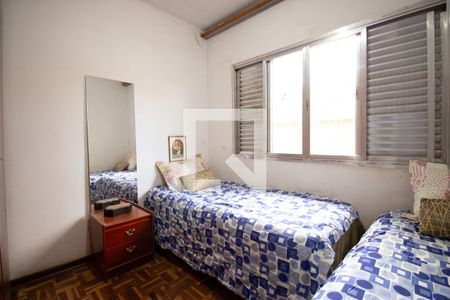 Quarto 2 de casa à venda com 4 quartos, 300m² em Vila Mariana, São Paulo